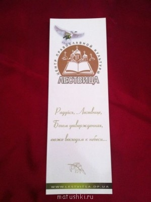 Пасхальный сюрприз - IMG_2972.JPG