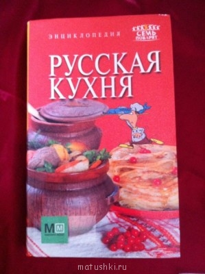 Пасхальный сюрприз - IMG_2975.JPG