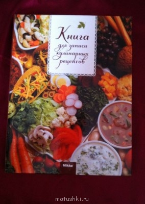 Пасхальный сюрприз - IMG_2976.JPG