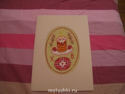 Пасхальный сюрприз - IMG_0410.JPG