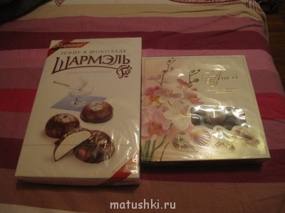 Пасхальный сюрприз - IMG_0412.JPG