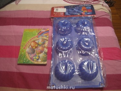 Пасхальный сюрприз - IMG_0411.JPG