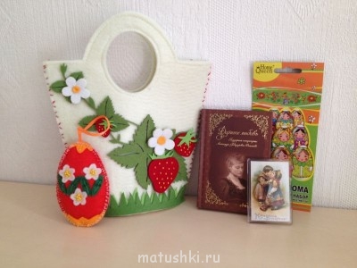 Пасхальный сюрприз - image.jpg