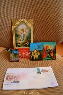 Пасхальный сюрприз - DSC_2024.JPG