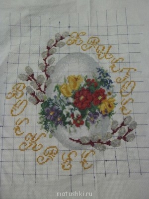 Рукодельный марафон-2 - SAM_0972.JPG