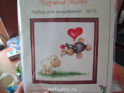 Пасхальный сюрприз - Начало 618.jpg