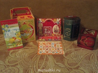 Пасхальный сюрприз - Пасхальный подарок.jpg