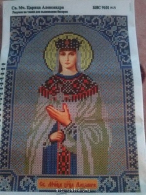 Рукодельный марафон-2 - 1372503205670.jpg