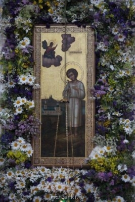 св. отрок Артемий