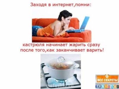 Тема для КОРОТКИХ вопросов-3 - 183370810.jpg