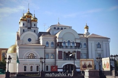Патриаршее подворье. Духовно-просветительский центр. Храм во Имя Святителя Николая Чудотворца