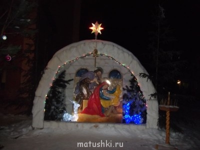 Наш храмовый вертеп