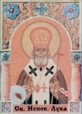 Тема для КОРОТКИХ вопросов-3 - 001.jpg