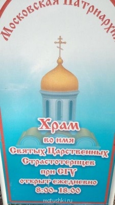 70 правил русского языка - надписи 001.jpg