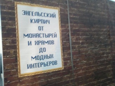 70 правил русского языка - с выставки 005 - копия.jpg