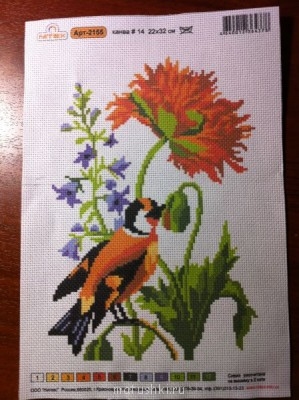 Рукодельный марафон-3 - Изображение 003.jpg