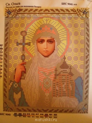 Рукодельный марафон-3 - PA028014.JPG