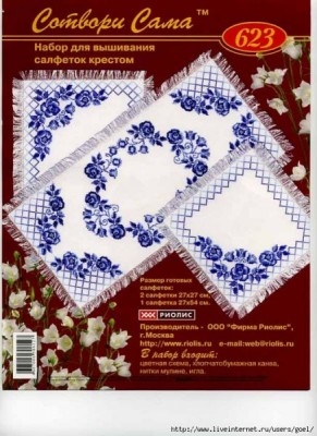 Рукодельный марафон-3 - гжель1.jpg