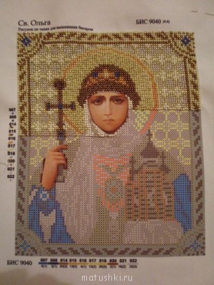 Рукодельный марафон-3 - PA188027.JPG