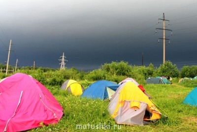 Вот такая бывала погода