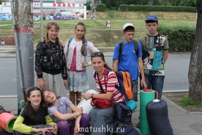 А это возвращаемся домой.