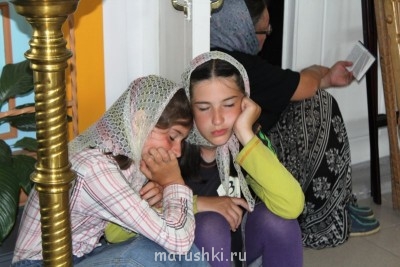 Перед Причастием.