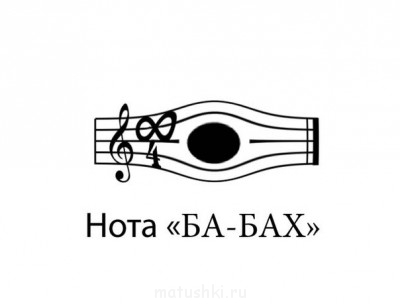 ВесЁлыЕ кАртинКи про нОтки, МУзыКу и т.п. - IErgl_a11ow.jpg