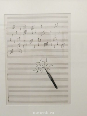 ВесЁлыЕ кАртинКи про нОтки, МУзыКу и т.п. - bqX6DC4pH8c.jpg