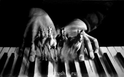 ВесЁлыЕ кАртинКи про нОтки, МУзыКу и т.п. - dOySSDGgr6c.jpg