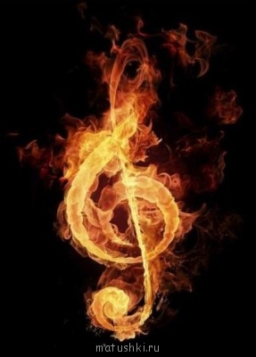 ВесЁлыЕ кАртинКи про нОтки, МУзыКу и т.п. - JocLXxufepA.jpg