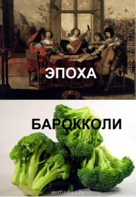 ВесЁлыЕ кАртинКи про нОтки, МУзыКу и т.п. - rur_qp8pW3o.jpg