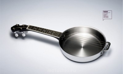 ВесЁлыЕ кАртинКи про нОтки, МУзыКу и т.п. - Wavepan.jpg