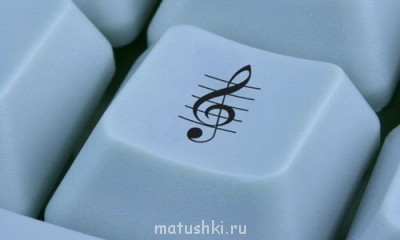 ВесЁлыЕ кАртинКи про нОтки, МУзыКу и т.п. - x_25858ced.jpg