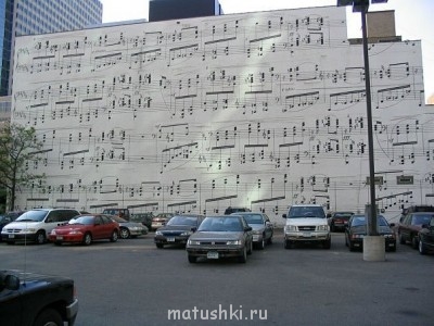 ВесЁлыЕ кАртинКи про нОтки, МУзыКу и т.п. - x_a3d5ef38.jpg