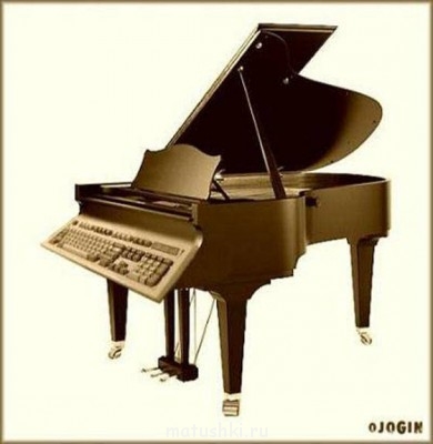 ВесЁлыЕ кАртинКи про нОтки, МУзыКу и т.п. - 754857855.jpg