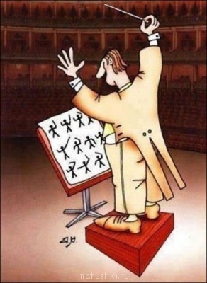 ВесЁлыЕ кАртинКи про нОтки, МУзыКу и т.п. - comics-13102012-08.jpg