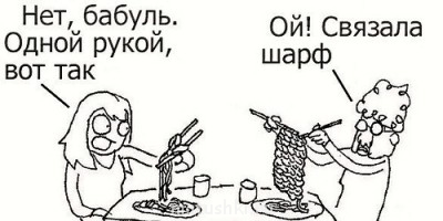 Рукодельные смешинки - 0_a0a9b_82489986_L.jpg