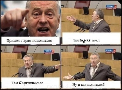 ВесЁлыЕ кАртинКи про нОтки, МУзыКу и т.п. - 4NQ40WKEbkM.jpg