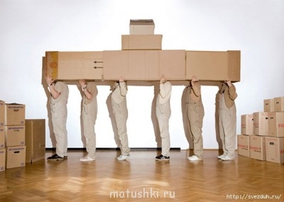 Фотозагадки - f_18900030.jpg