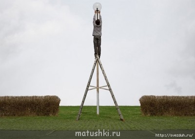 Фотозагадки - f_18900032.jpg