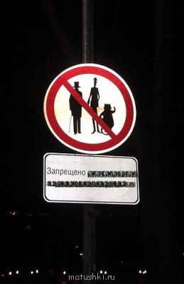 Фотозагадки - фотозагадка3.jpg