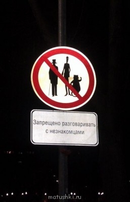 Фотозагадки - фотозагадка4.jpg