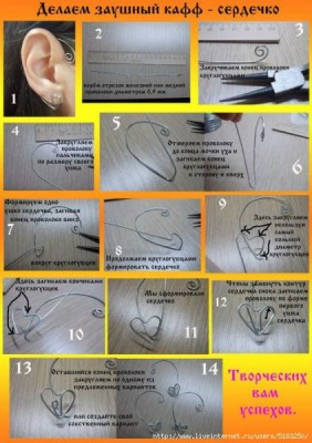 Каффы - 105872363_84VkWMrlYI.jpeg