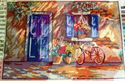 Новая работа