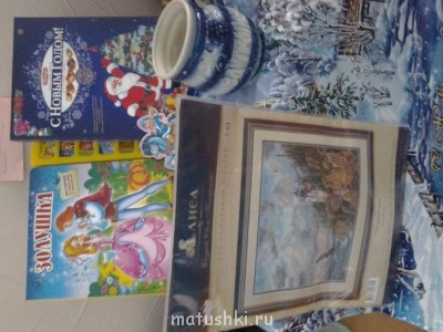 Рождественская акция  - 20131219_124933.jpg