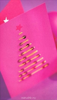 Подготовка к Рождеству Христову - 52899350_c9197264.jpg