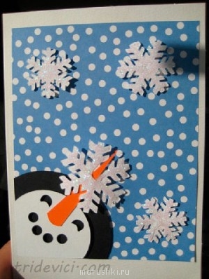 Подготовка к Рождеству Христову - getImage (50).jpg