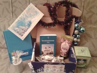 Рождественская акция  - 20131211_205515.jpg