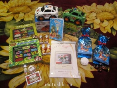 Рождественская акция  - Начало 1588.jpg