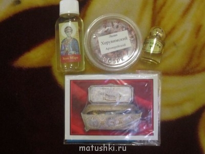 Рождественская акция  - Начало 1591.jpg